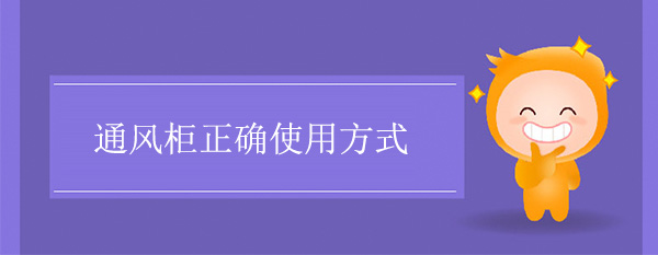 超碰天天操正确使用方式